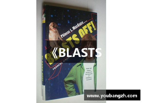《BLASTS